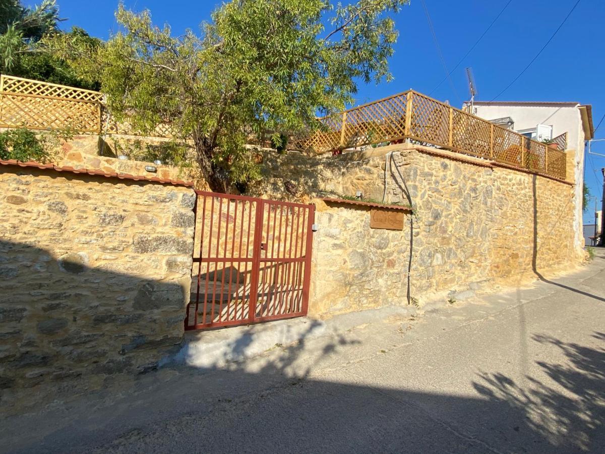 Вілла Casa Di Fragkiskos. Ένα Σπίτι Μέσα Στη Φύση. Kondomarion Екстер'єр фото
